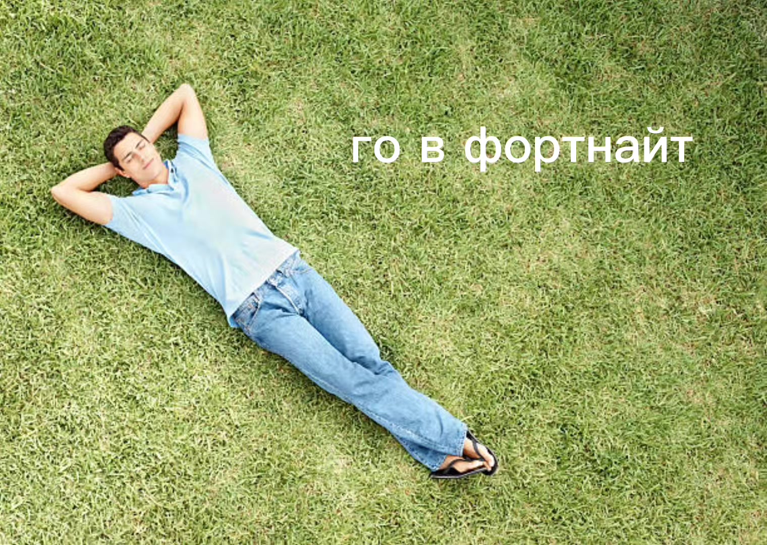 @Vypsen