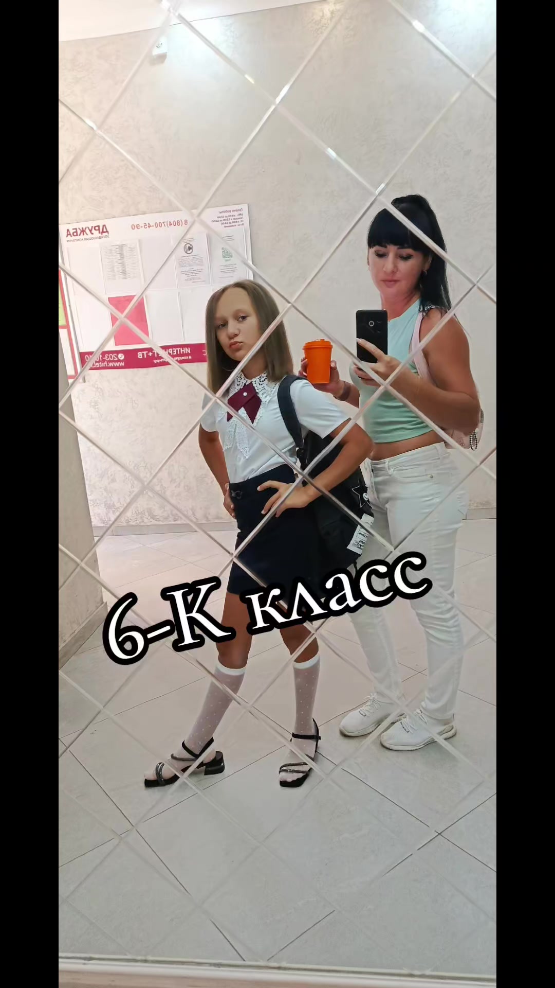 @🎀 Екатерина Борисенко 🎀