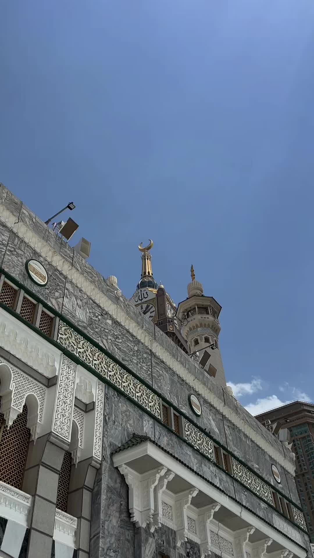 @رومیسہ