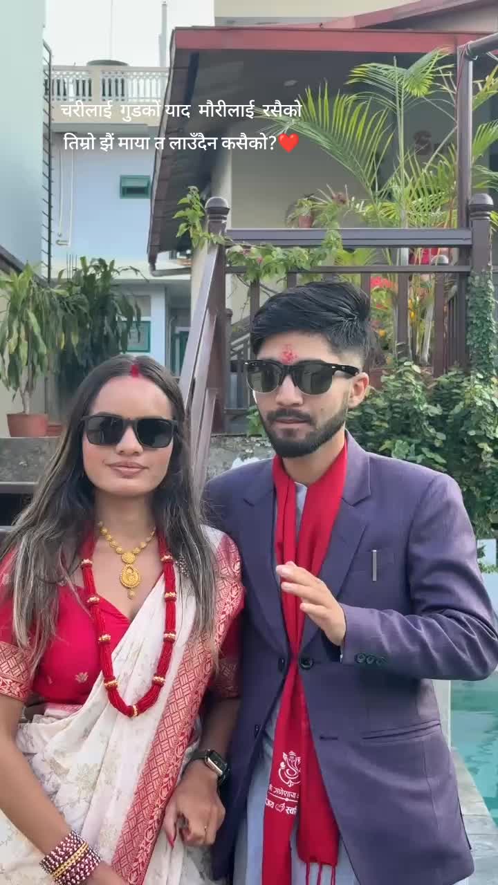 @Ranjit Danai