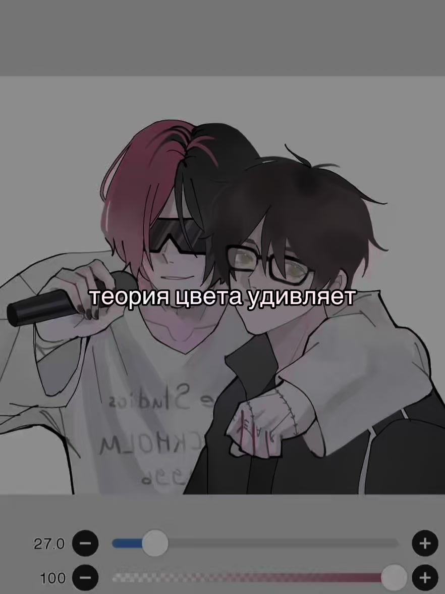 @bladeeuwu