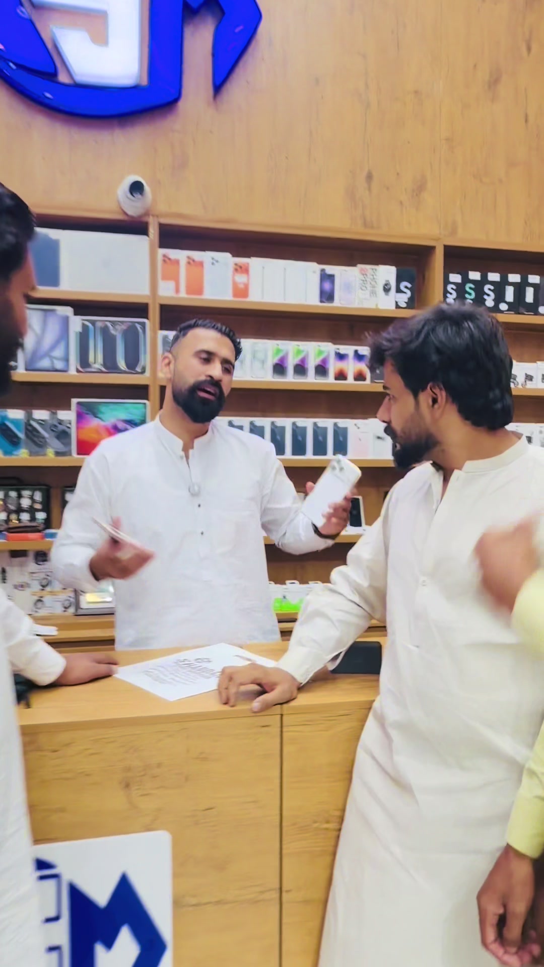 @Shandar Mobile1