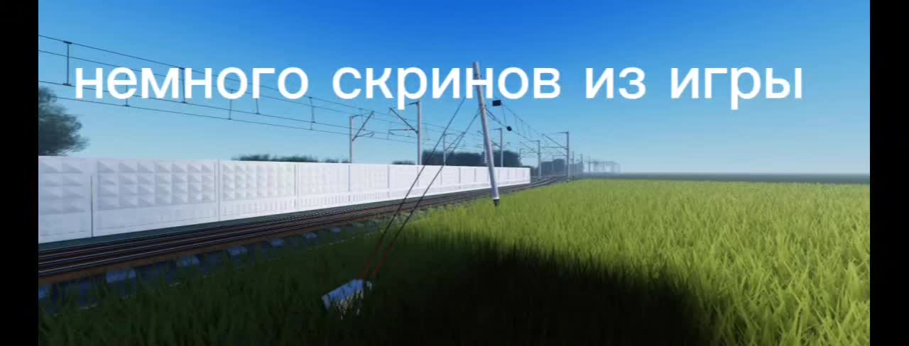 @📸🚆Ivan4ik.Odz🚆📸