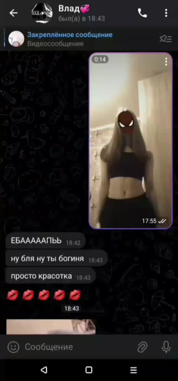 @фикус🪴