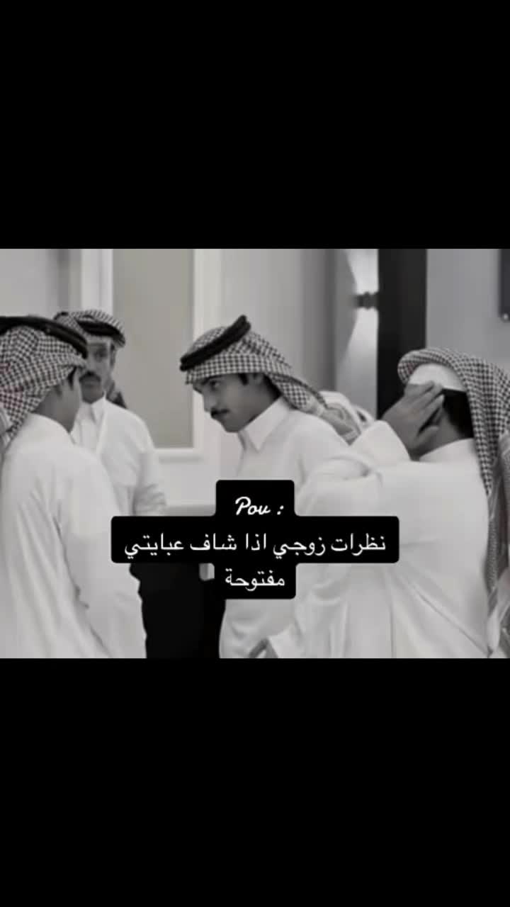@"🌸شيخه ♡🥀♡Sheikha ♡🌸."