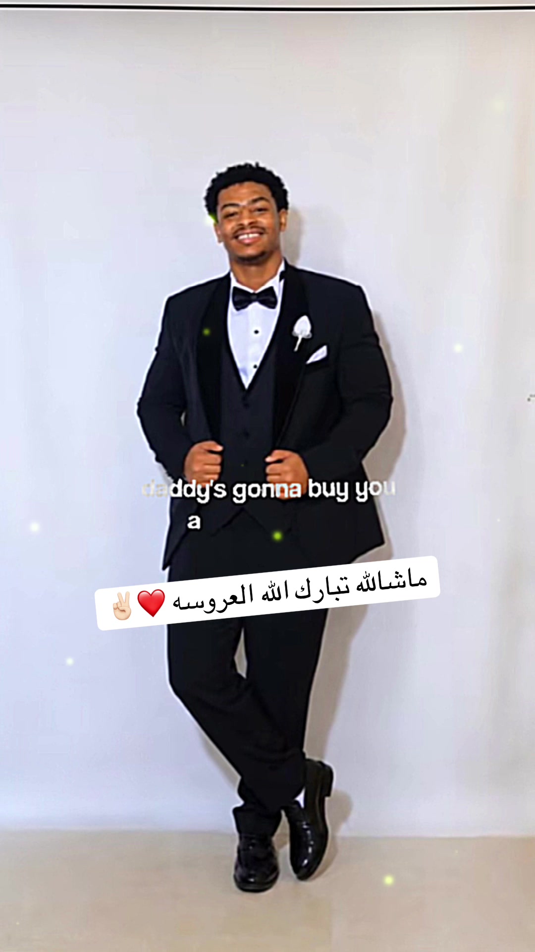 @🧕🏻ابتسام بنت حفيظ