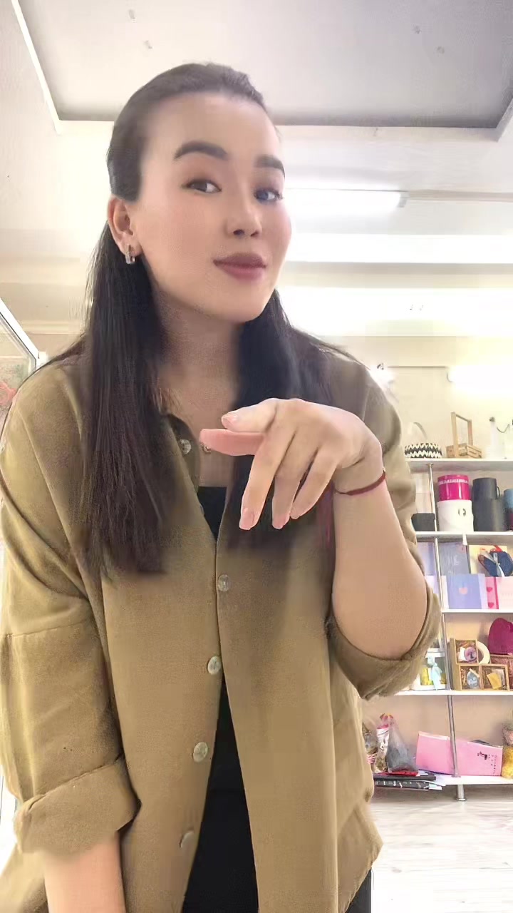 @UUN