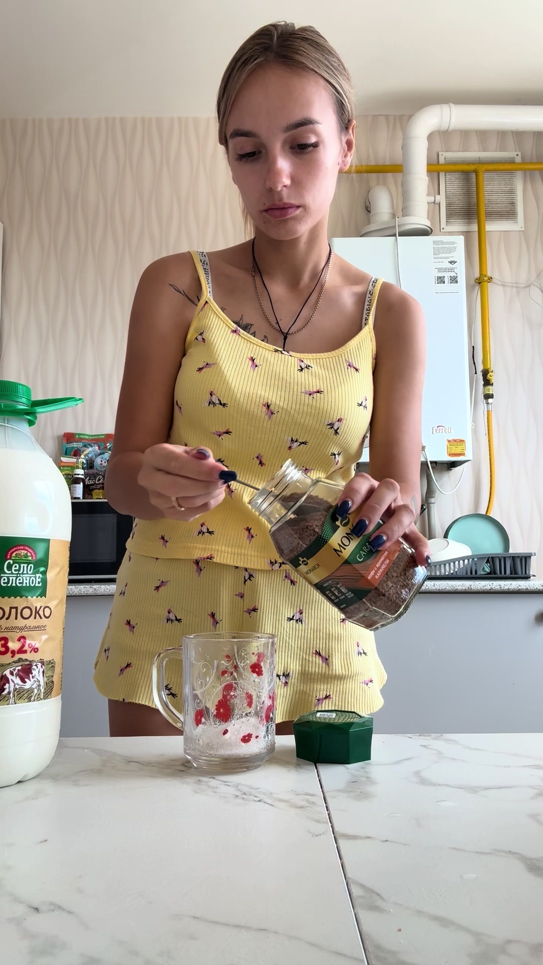 @ЯНКА