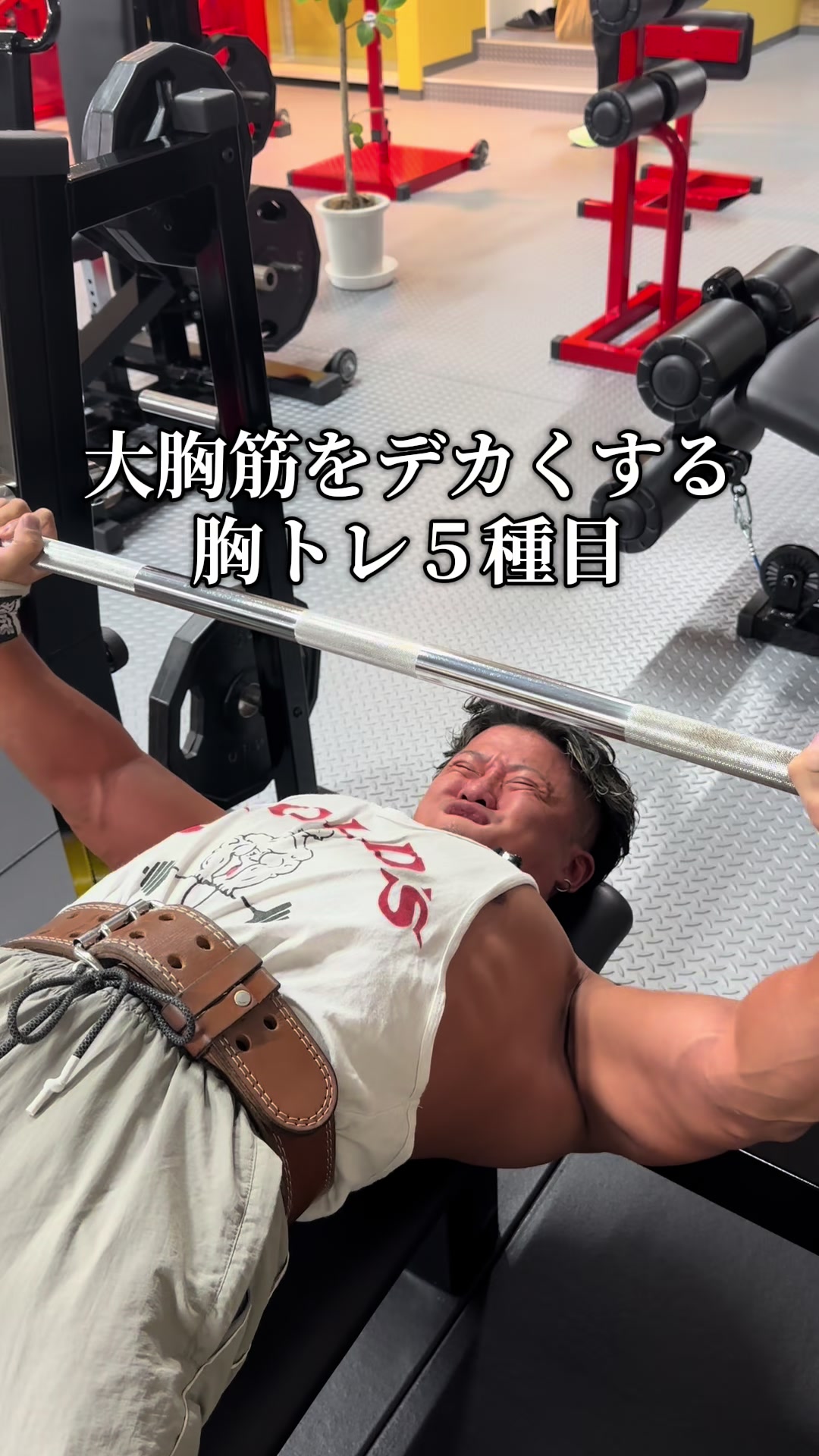 @HIRO