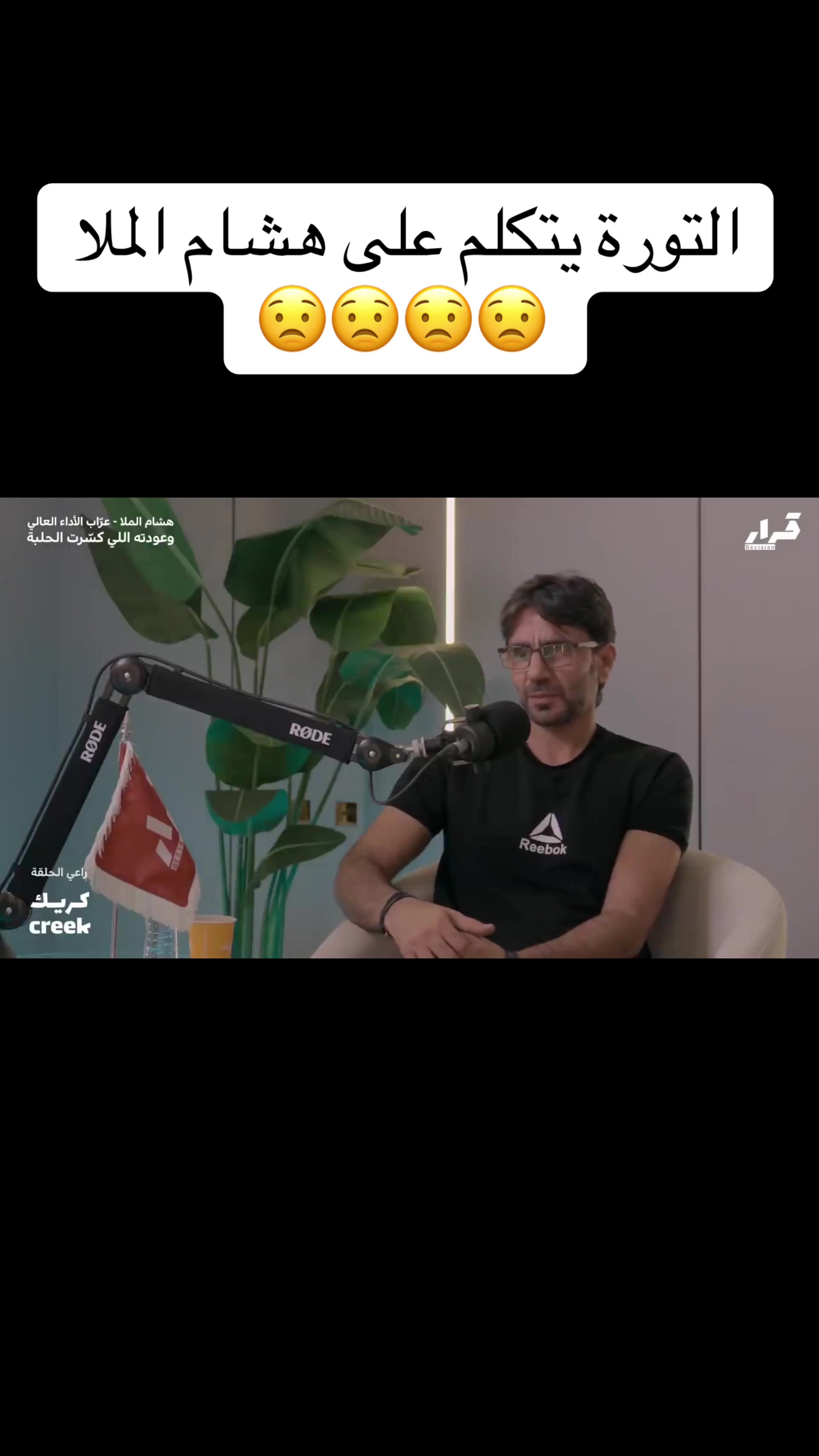 @m0fahad09