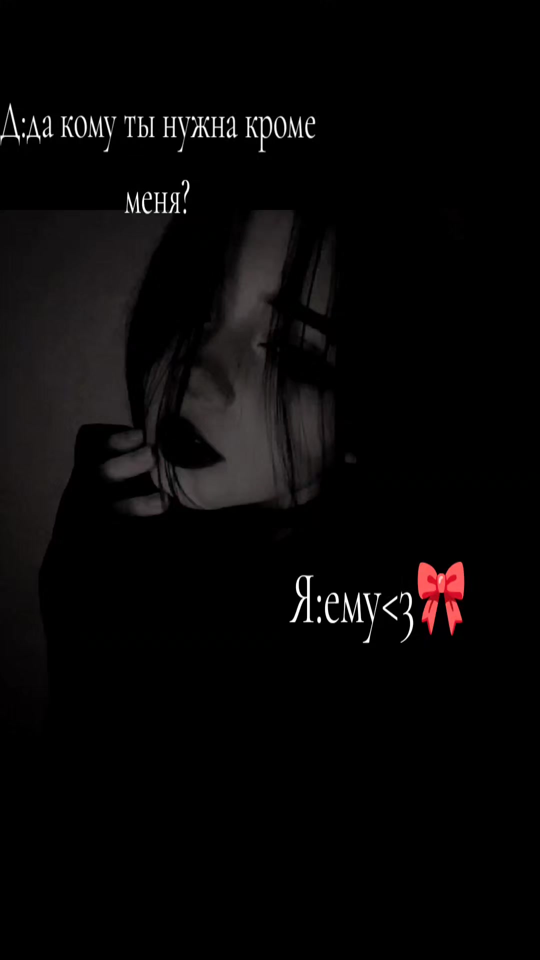 @𝑵𝒐_𝒍𝒐𝒗𝒆