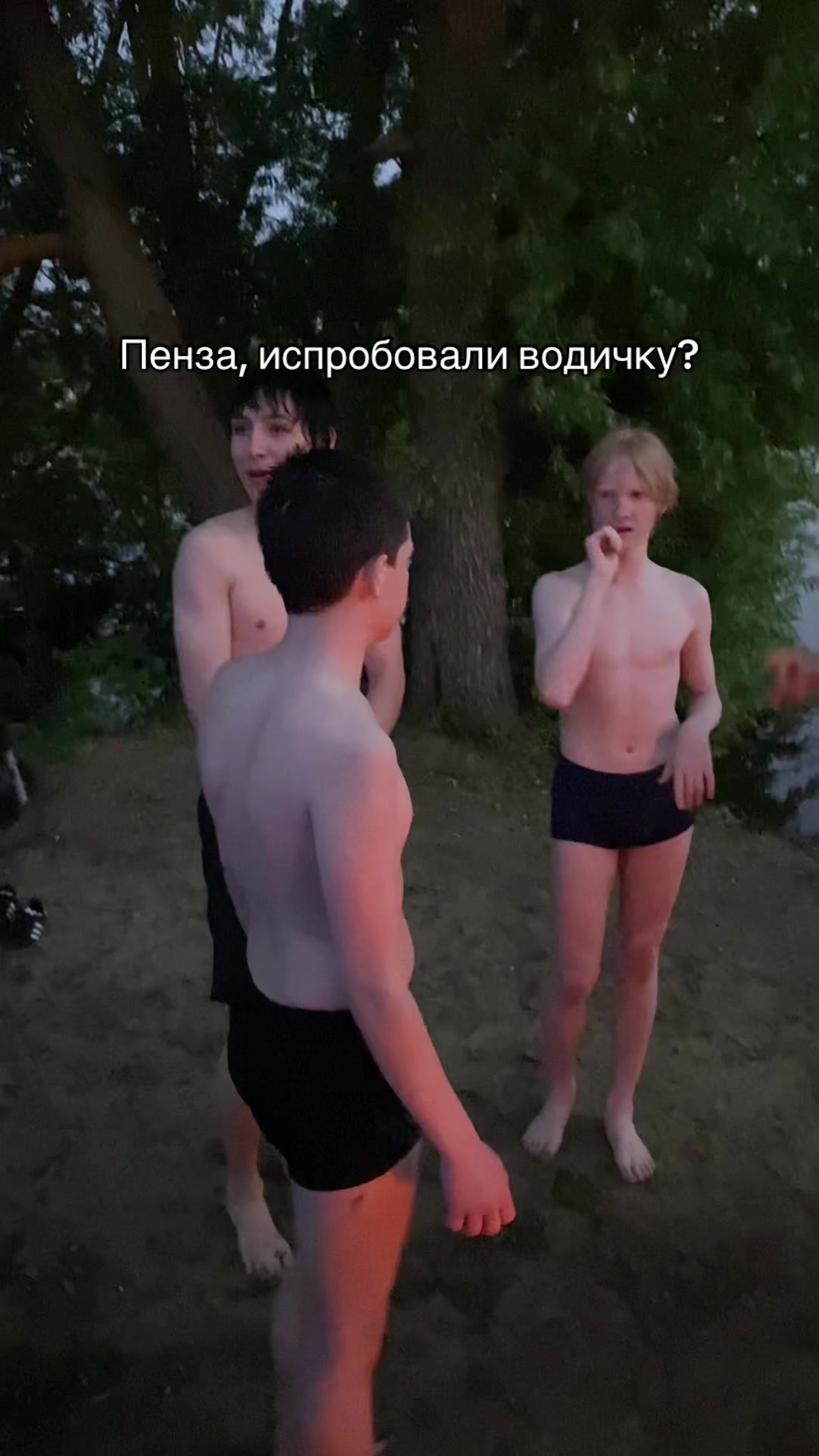 @тгк: @penza_kek