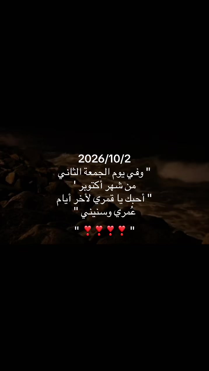 @تايقر- Tiger🌟