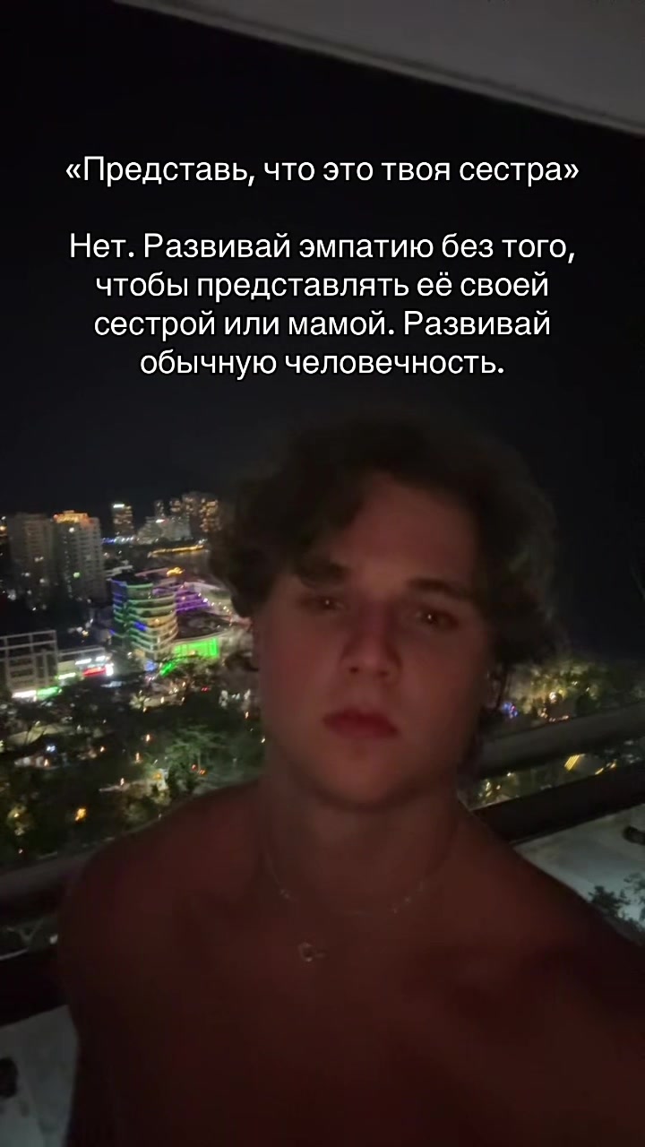 @Danya
