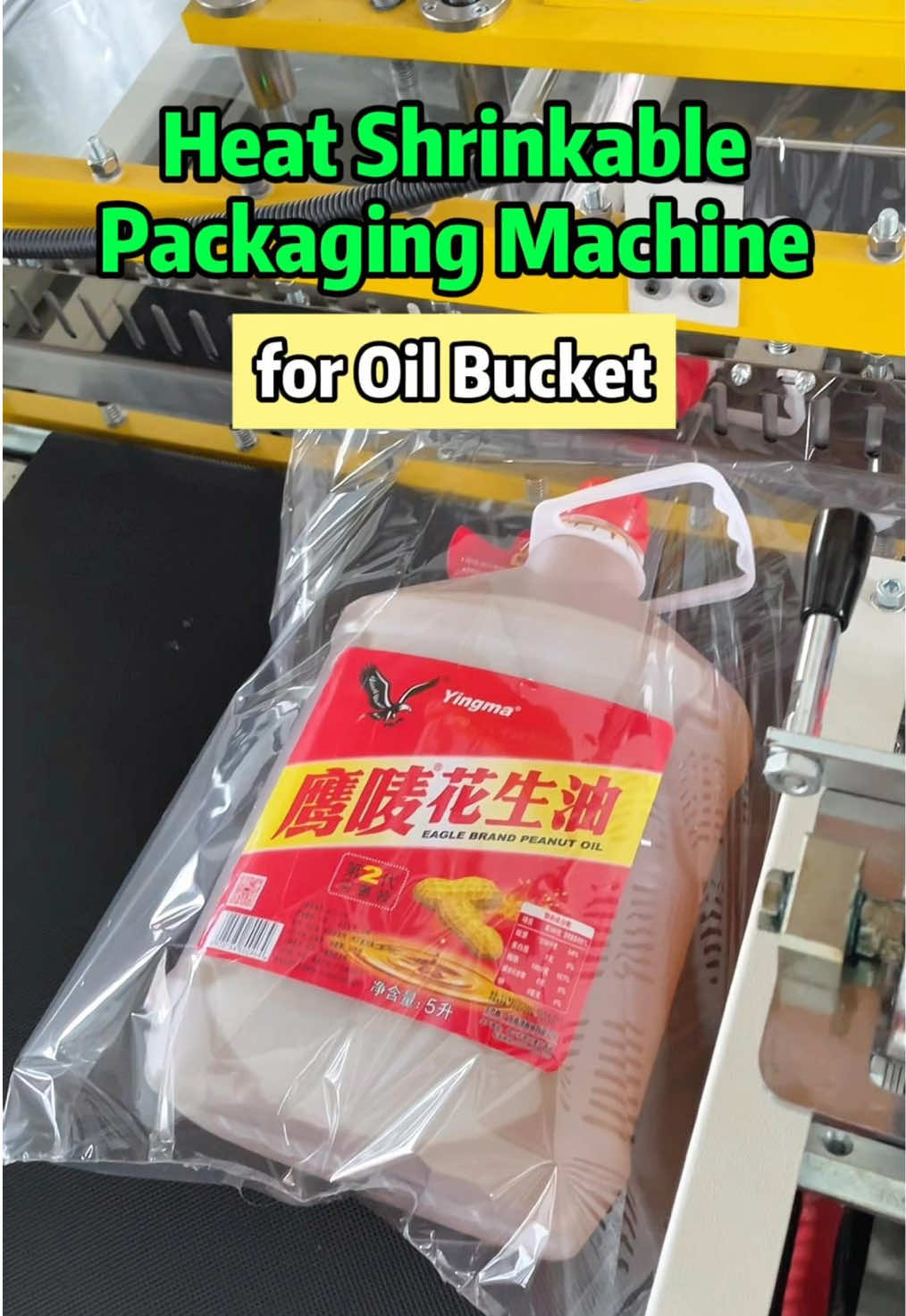 @Jiaqian Machinery