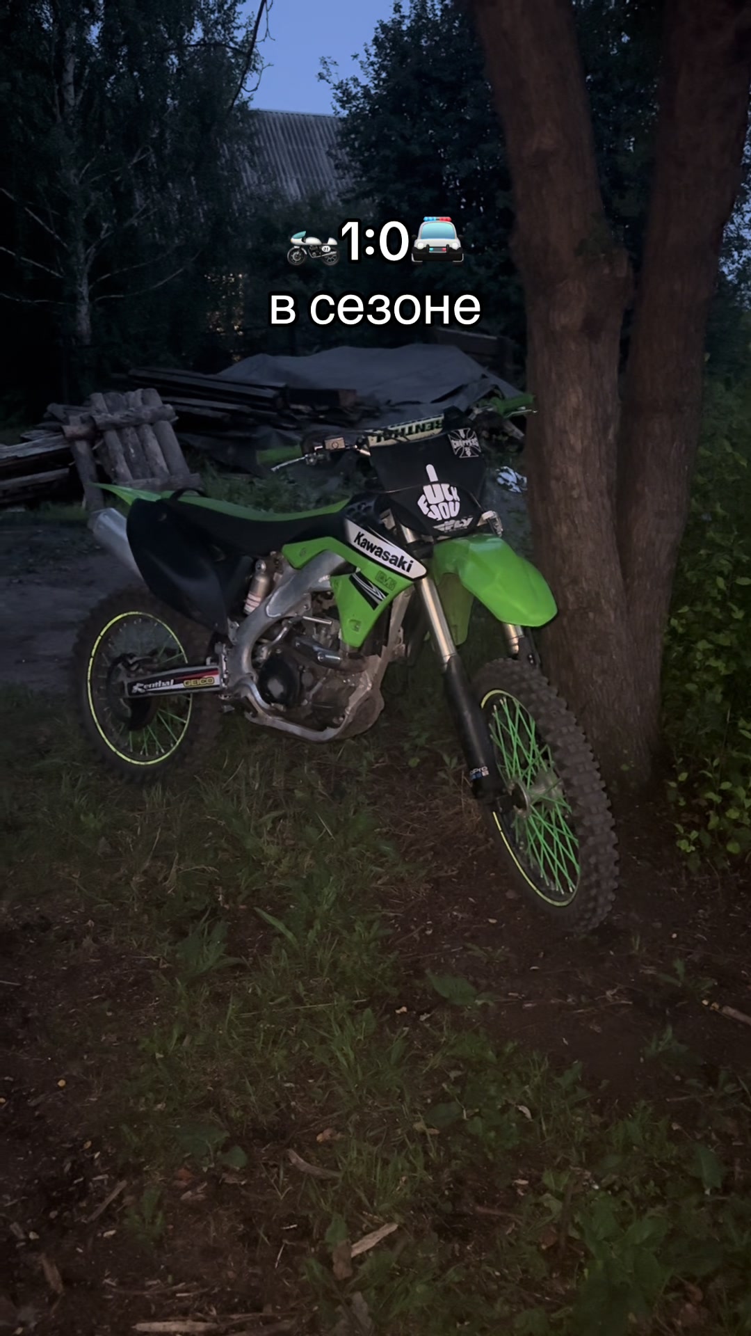 @festrovskyy 👁️