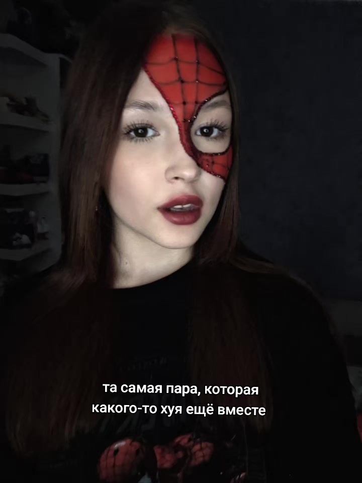 @алёнка🫀