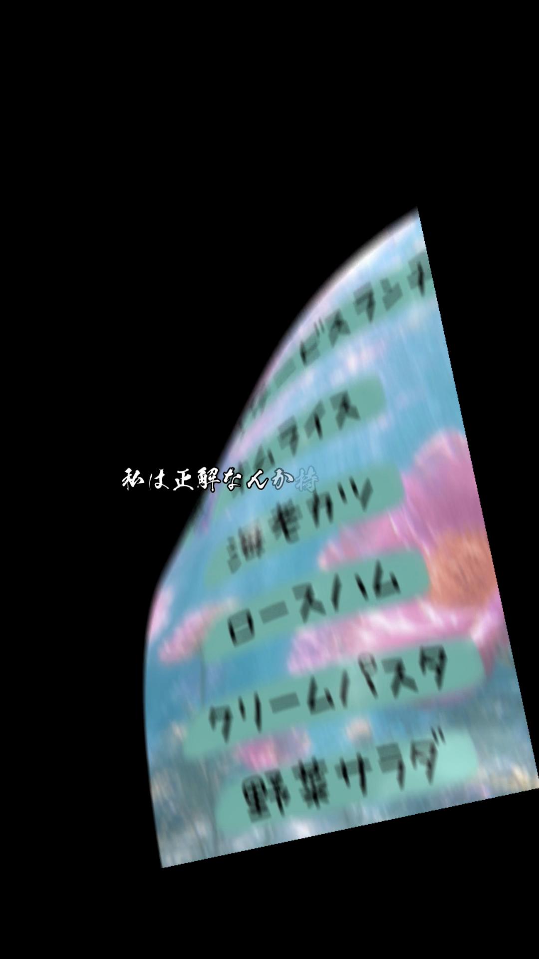 @欧風料理精養軒&精養軒通信事業部