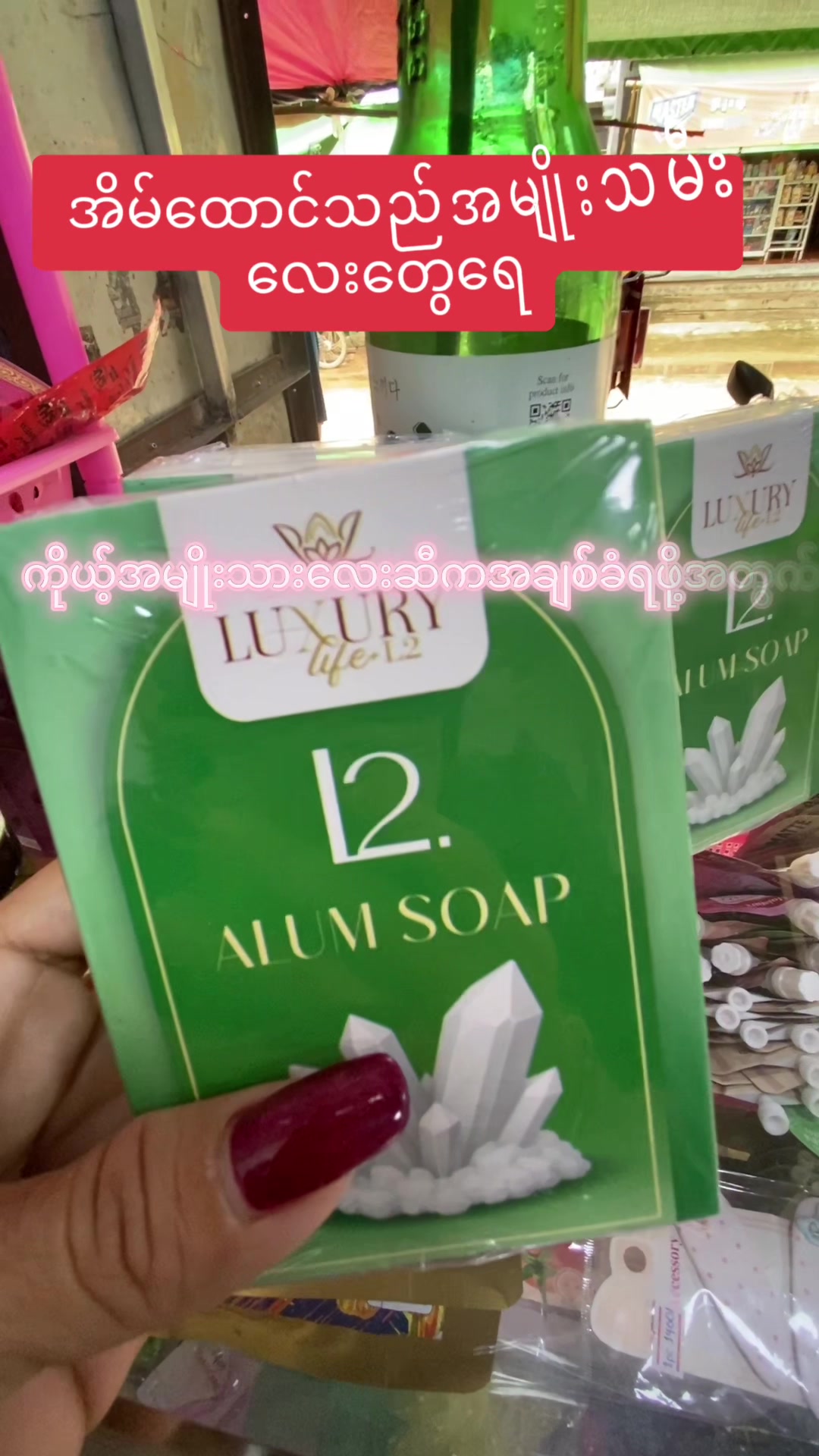 @Khine lay