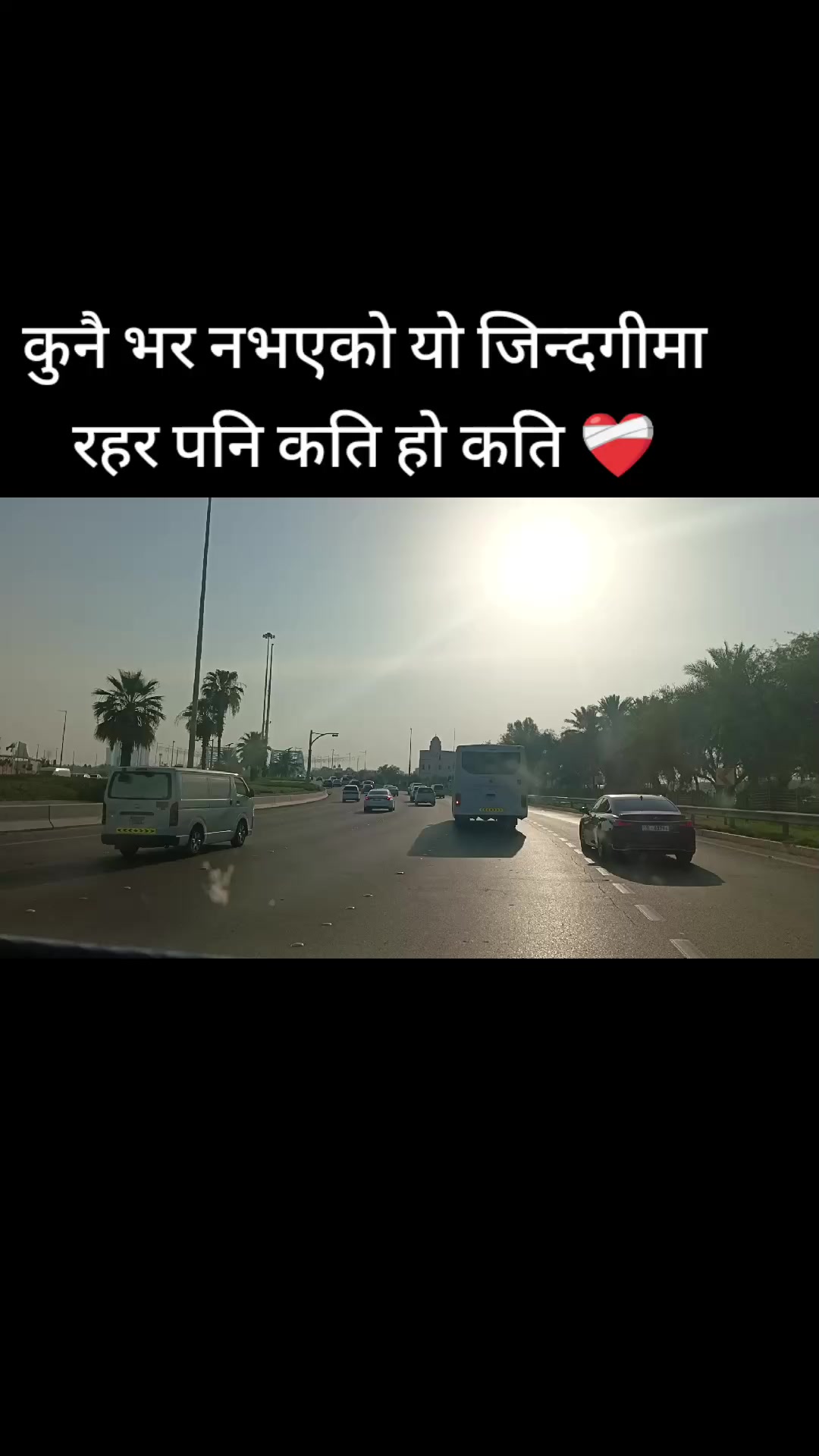 @Brb Bishnu