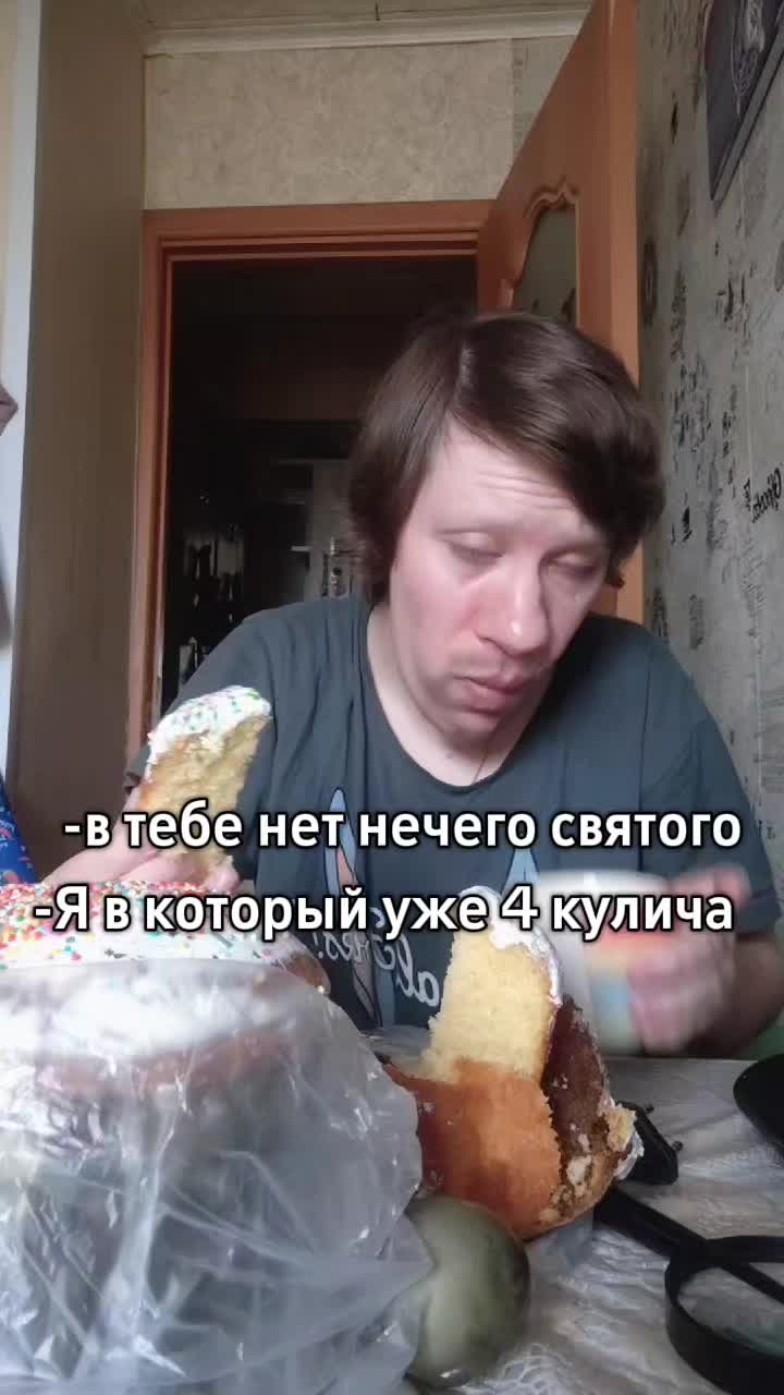 @🇷🇺ГРАЖДАНКА 🇷🇺