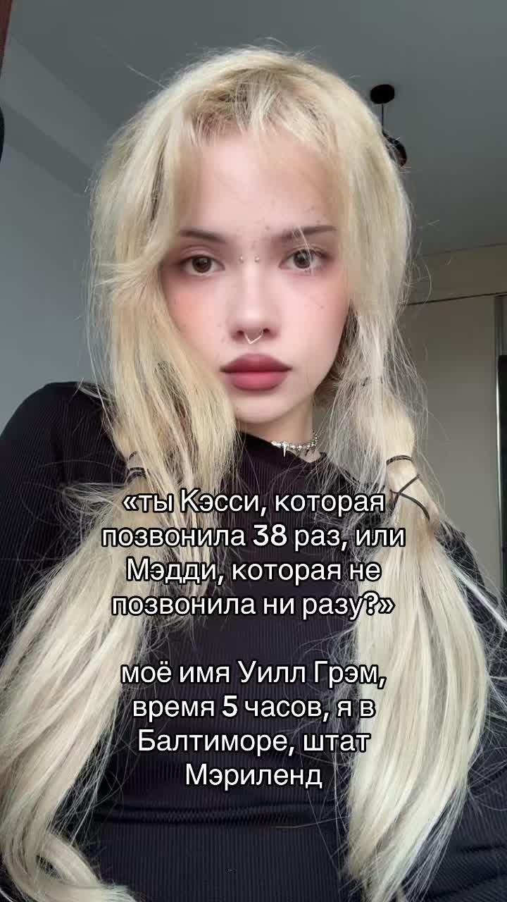 @catxwife