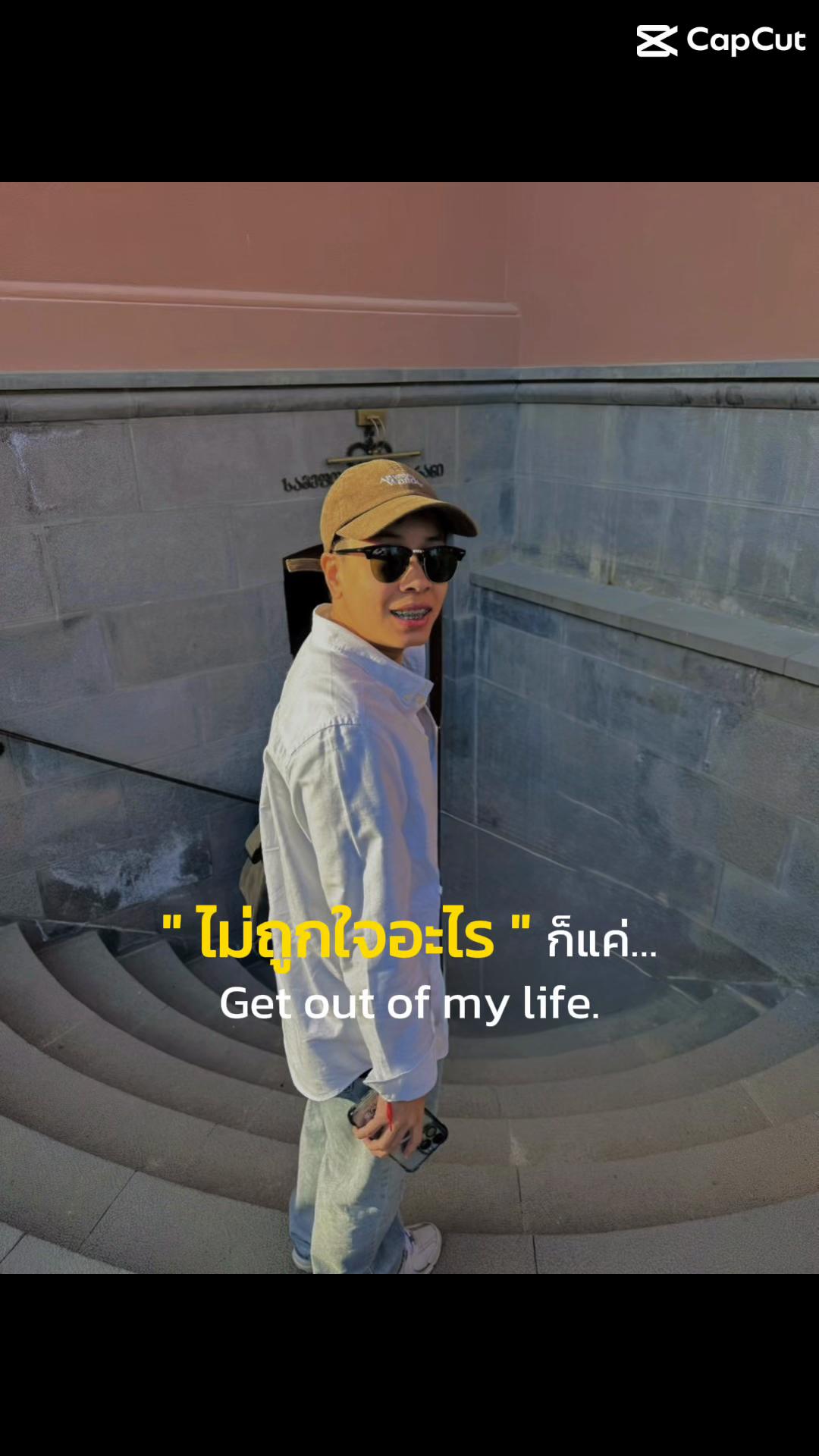 @View.P