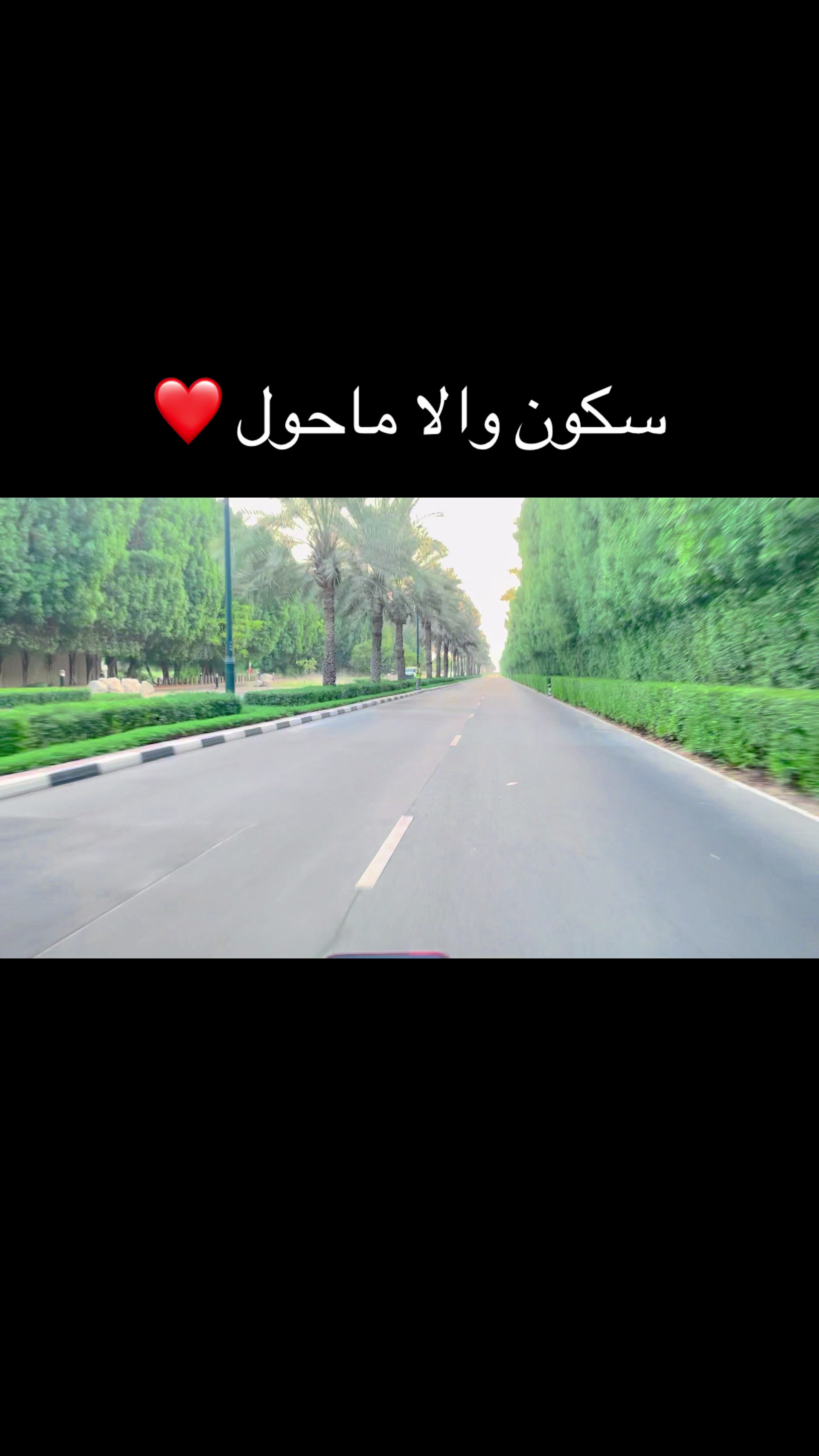 @Talabat rider ๐ฆ๐ช๐๏ธโ๏ธ