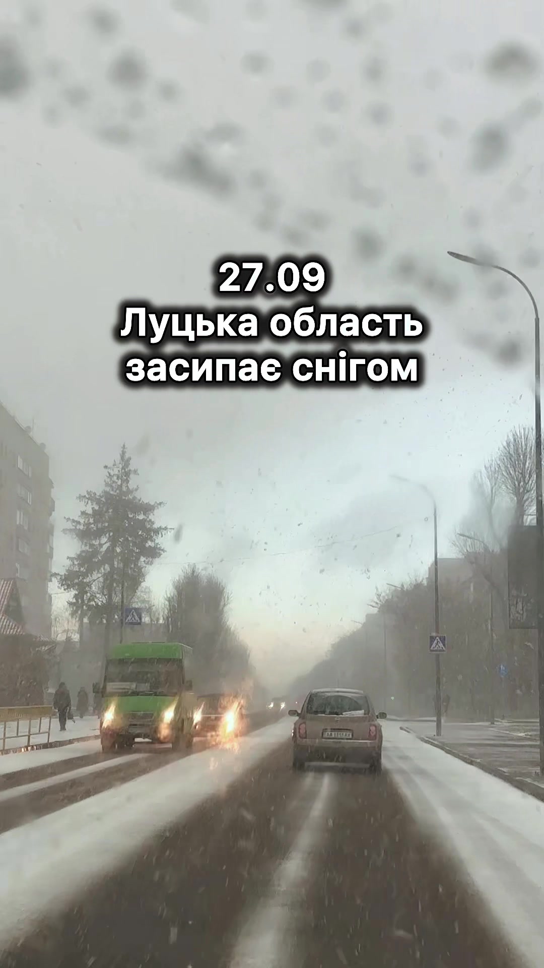 @Твій Володимир🇺🇦