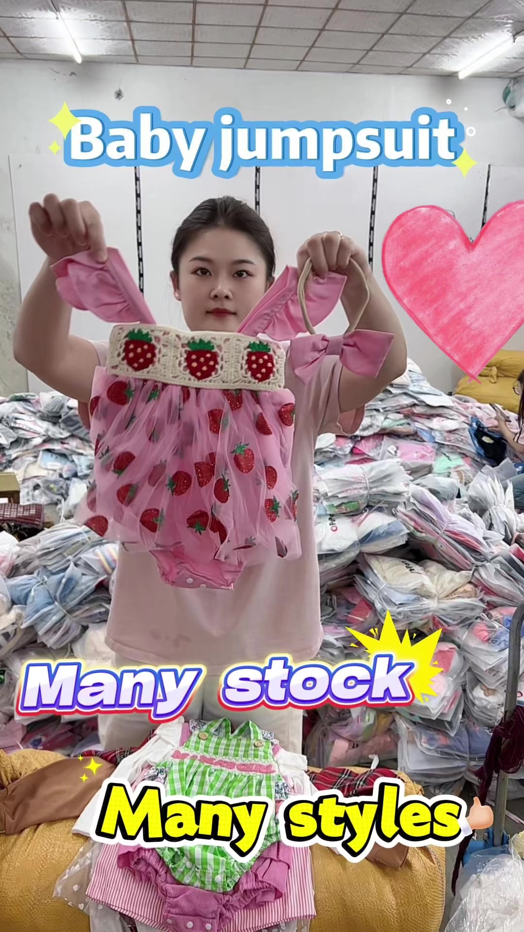 @Evelyn new clothing supplier