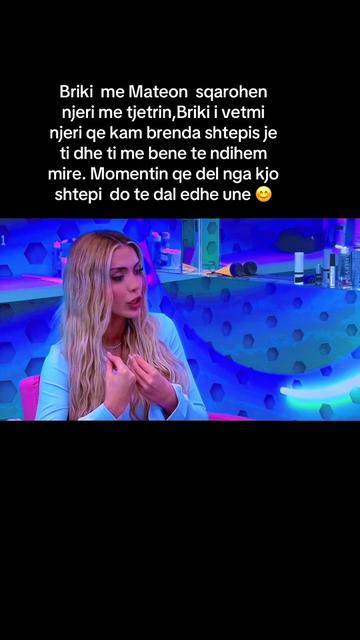 @BBVip