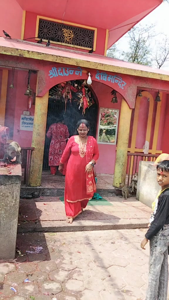 @Gita kharel