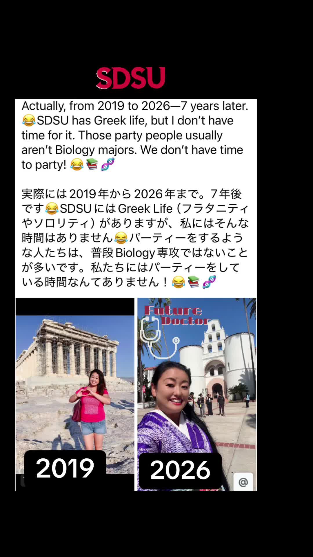 @🇯🇵Yumisansansan👘由美