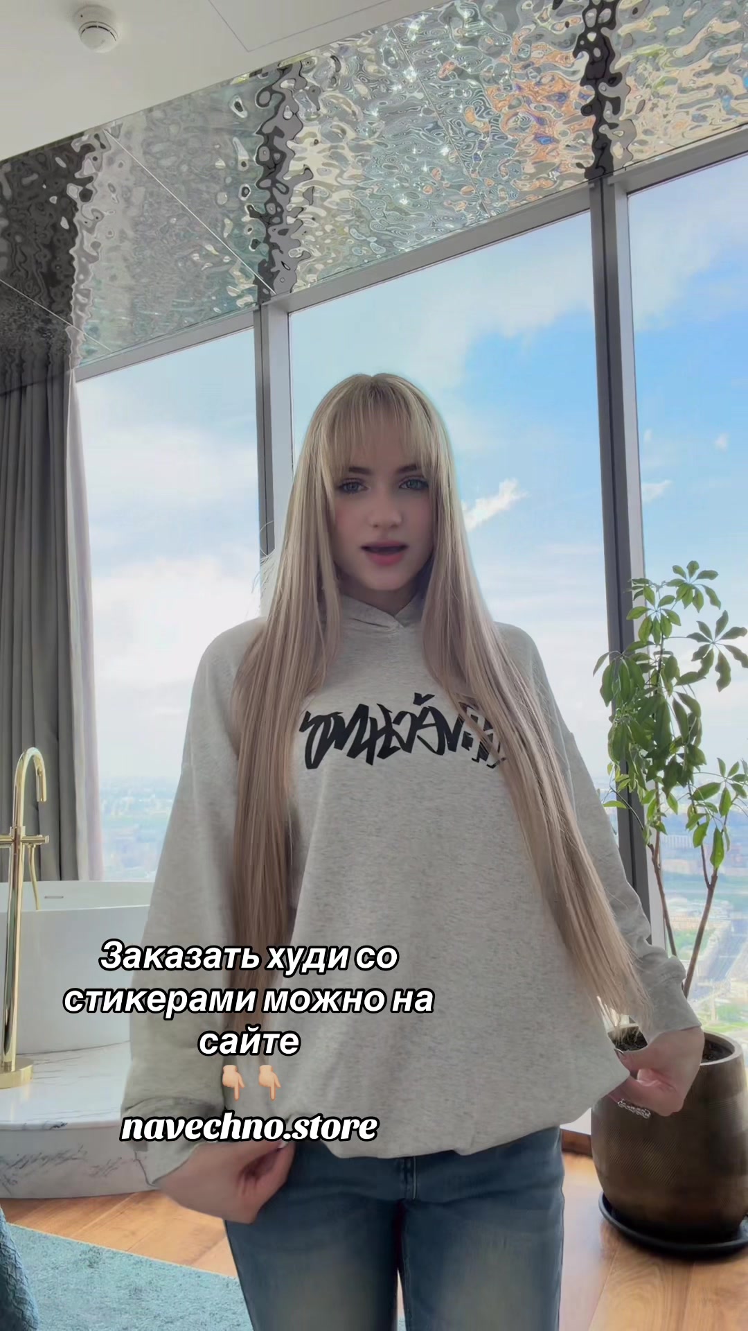 @Polina OMG|лнр
