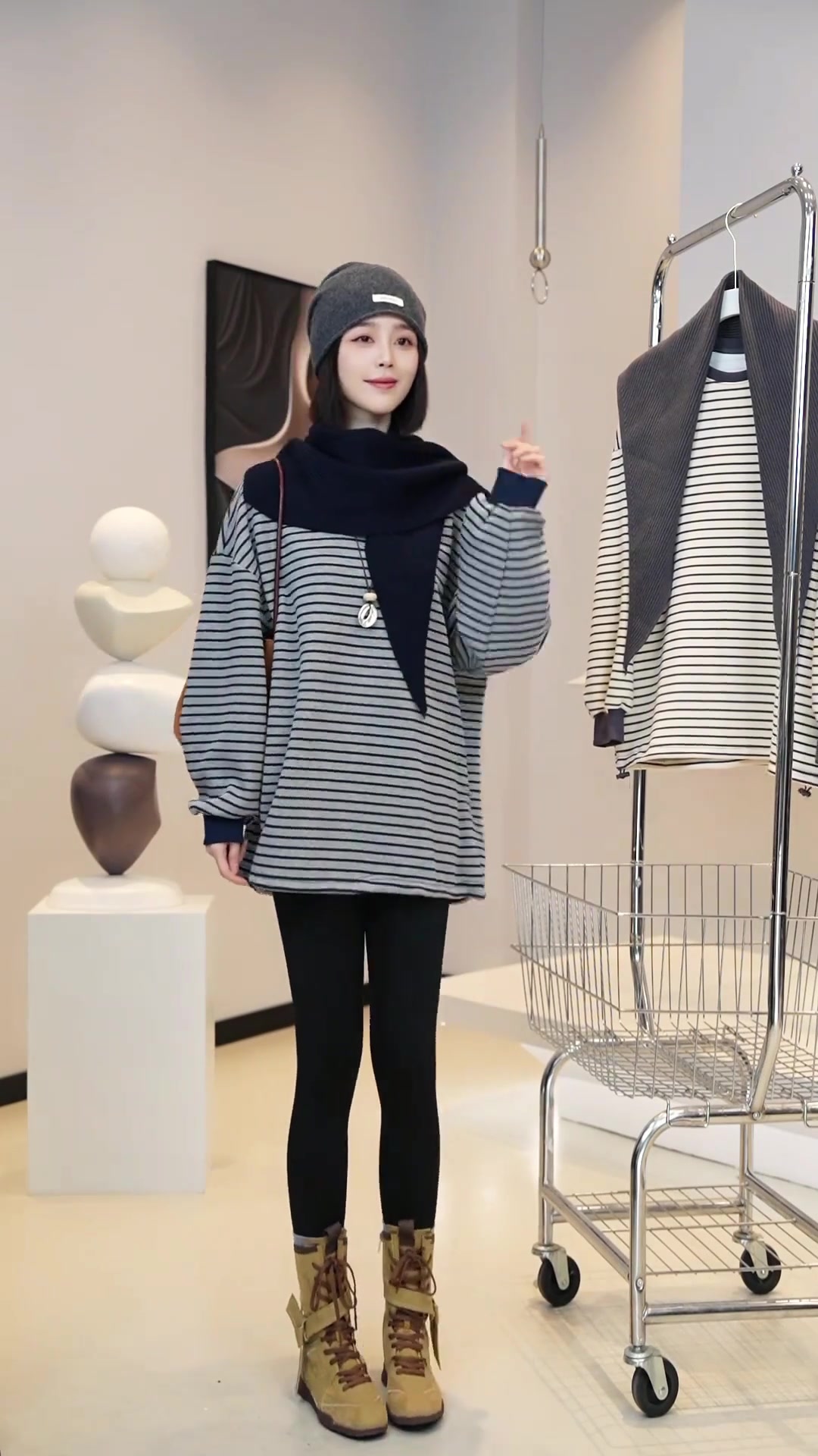 @레인보우 여성복 매장