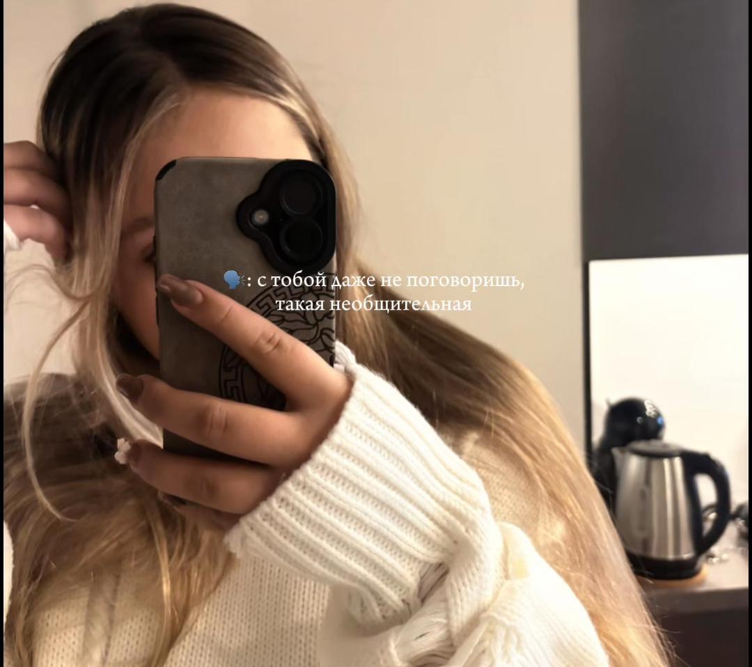 @Чёрная корона 👑🖤