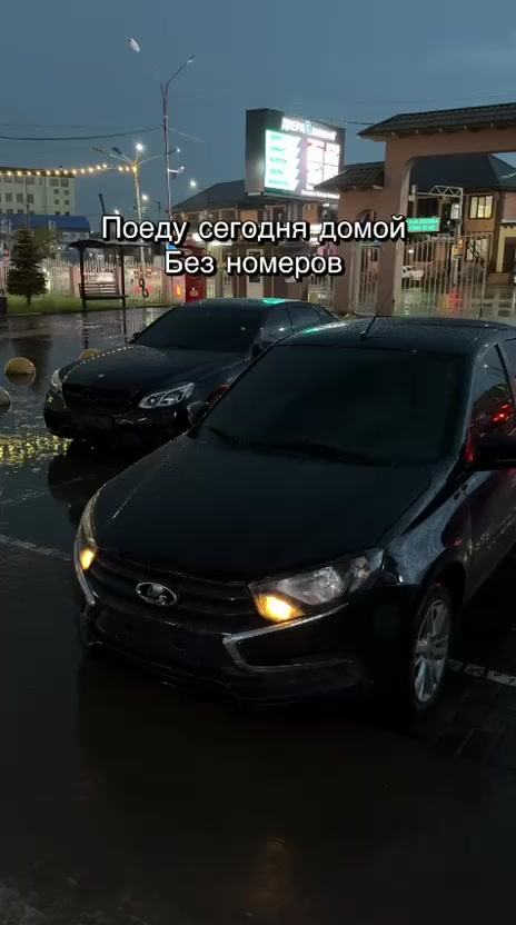 @Katssiev.