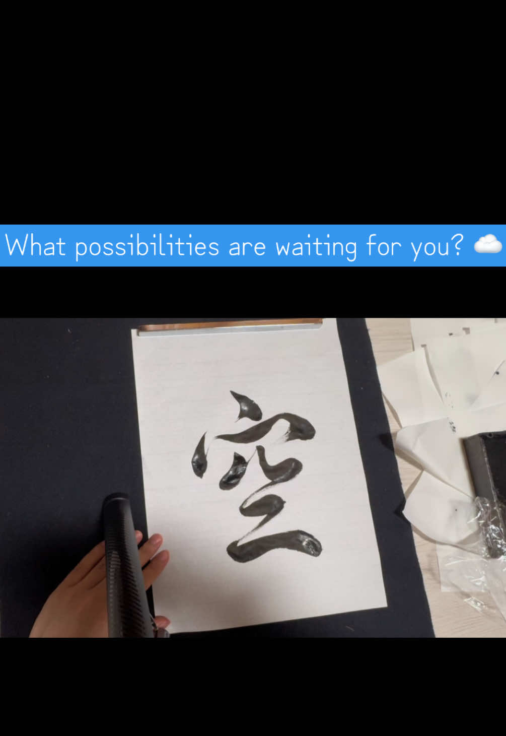 @yawaragi.jp