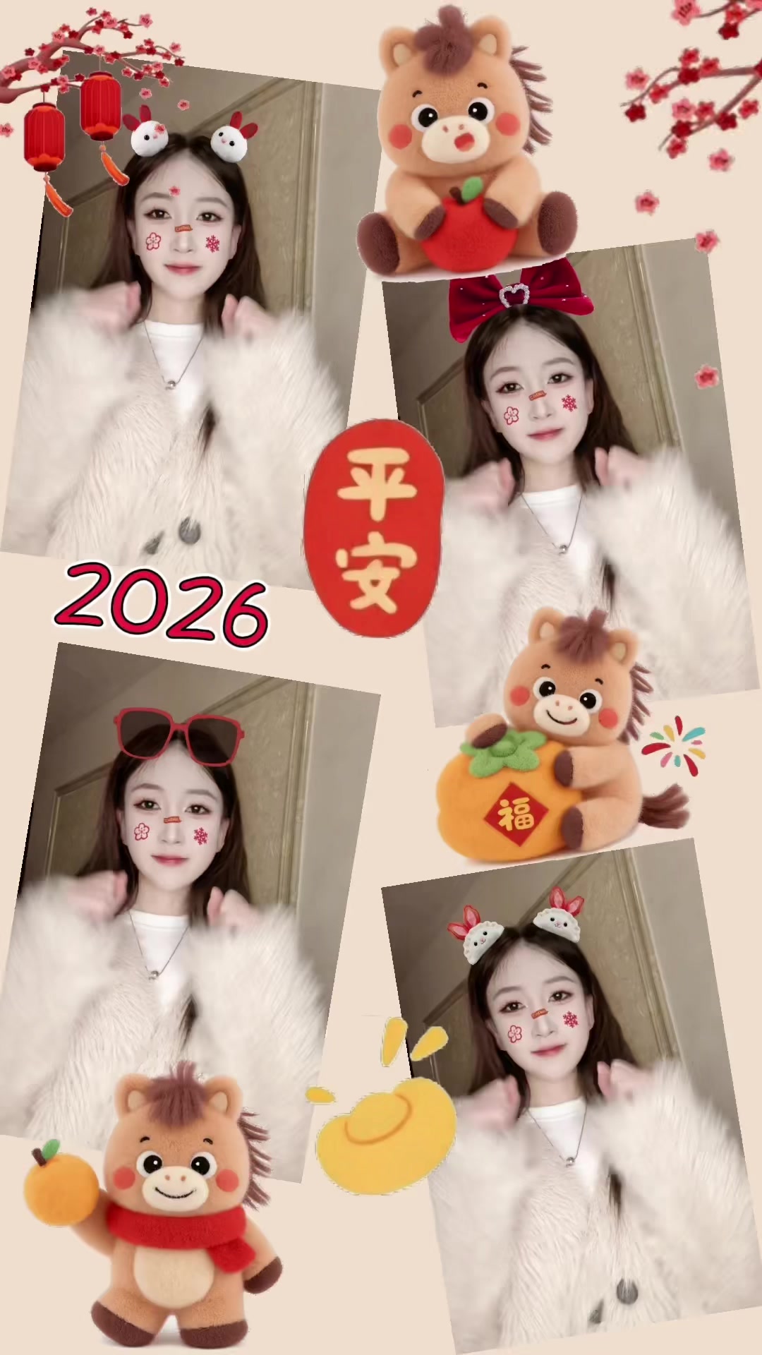 @芳心兒✨