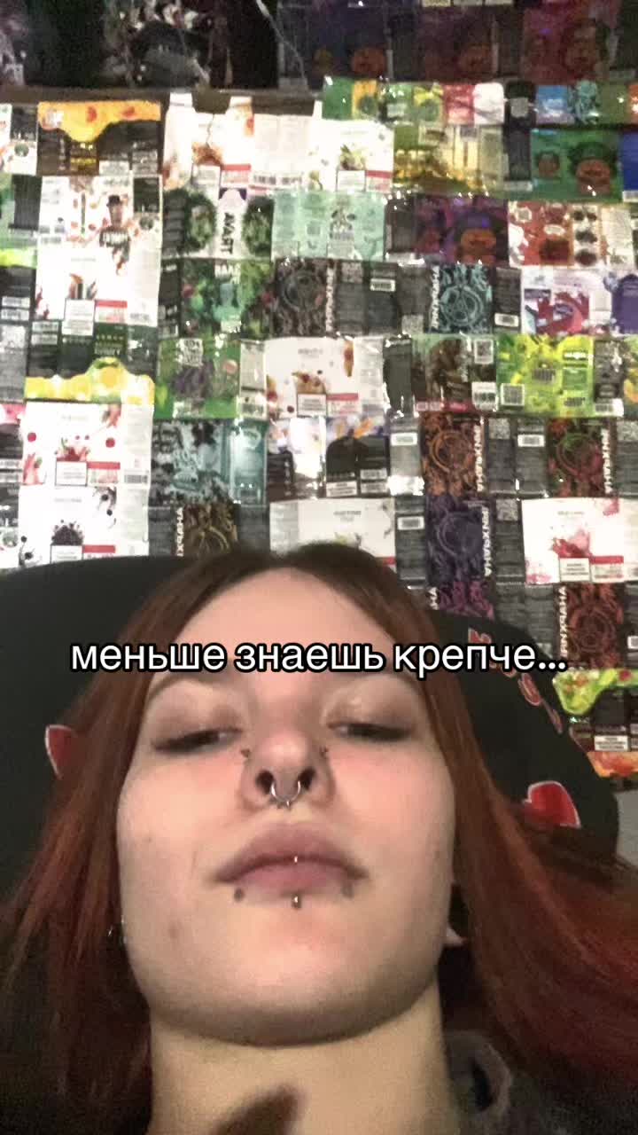 @Буть рядом прошу🥀