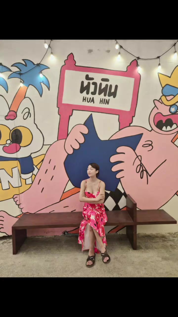 @เมะเล็บเจล