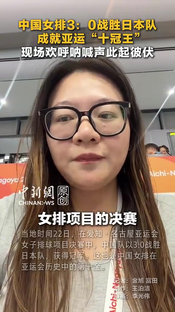 @中國僑聲傳媒