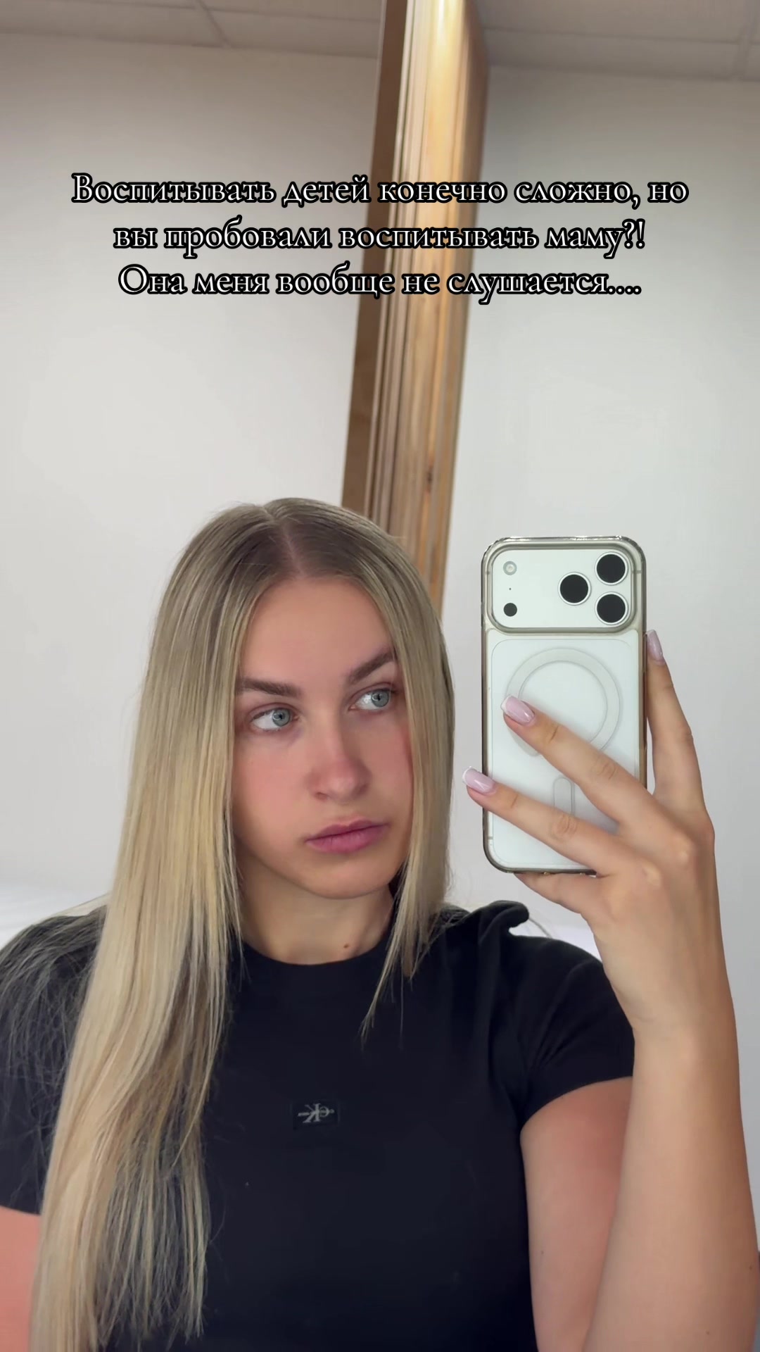 @Nata💞