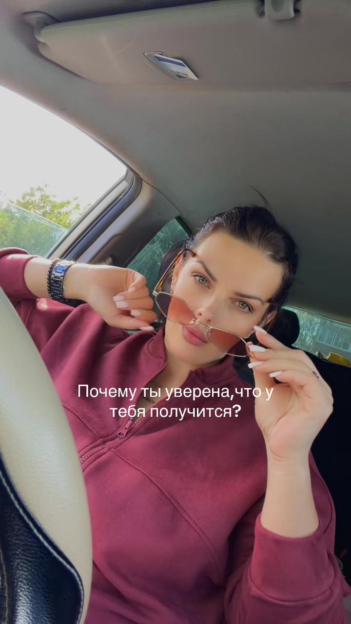 @Донька