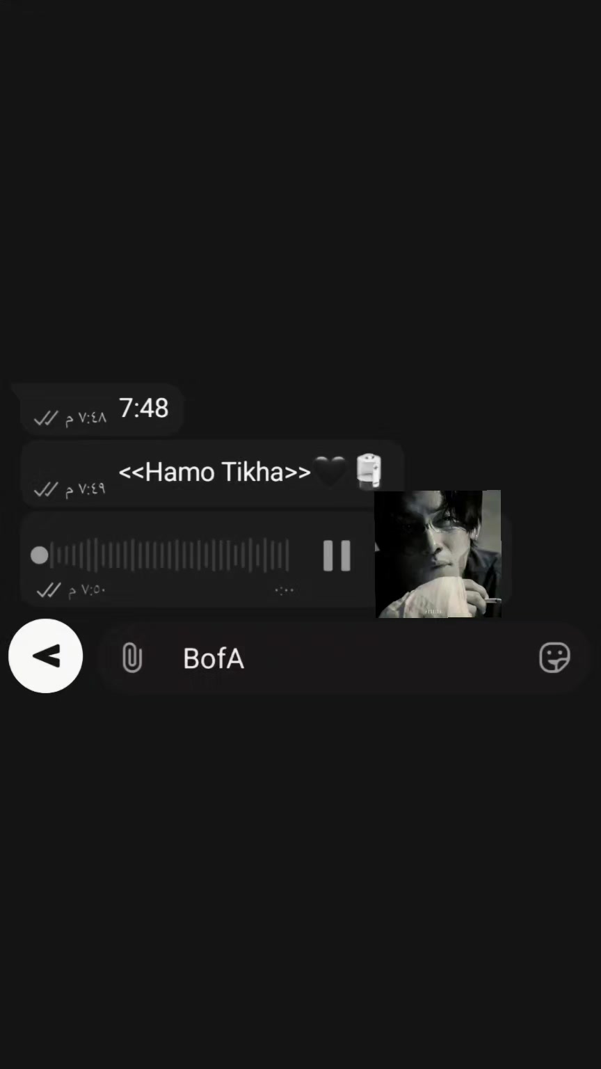 @هسمعك الحته الي هتجرحك ❤️🩹