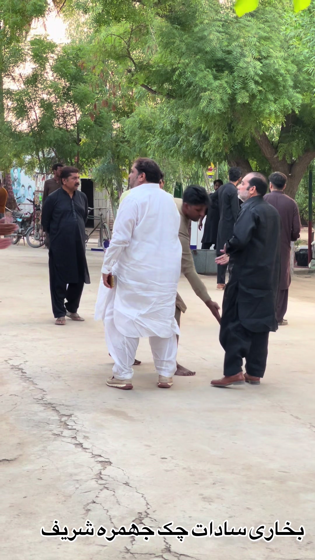 @Bukhari Sadaat Jhumra Shareef