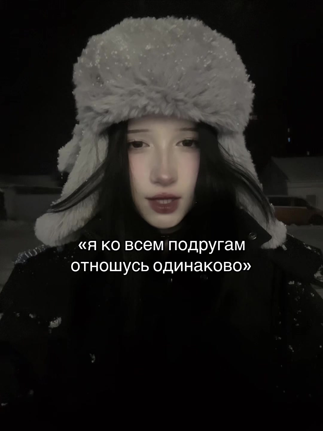 @enigma 𐙚