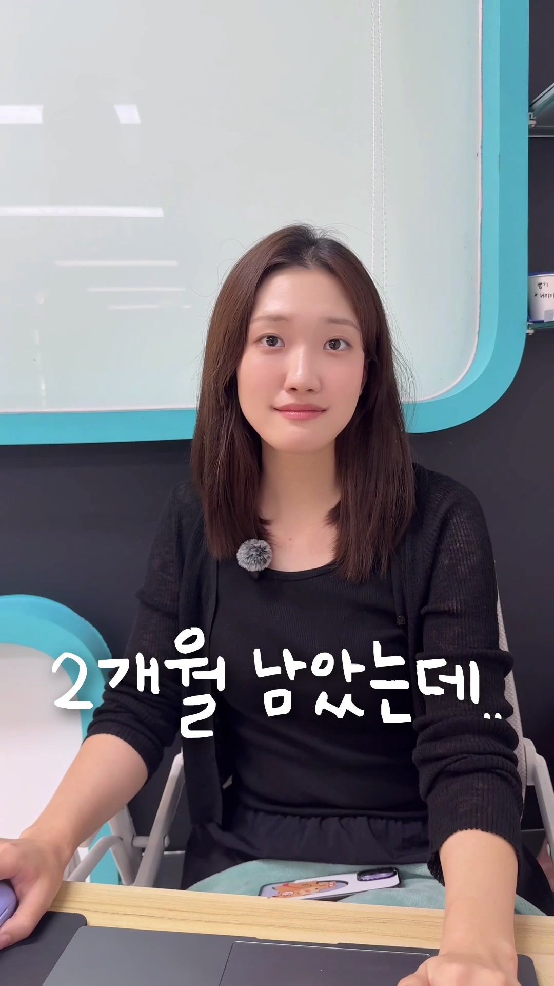 @크루쉽승무원학원 🩵