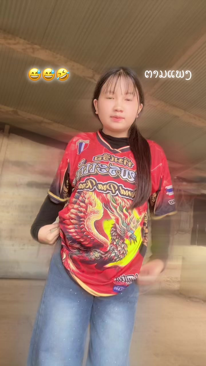 @๐ฆเบชเบฒเบงเบกเบปเปเบเบเบปเปเบเบฎเบฑเบเปเบเป๐