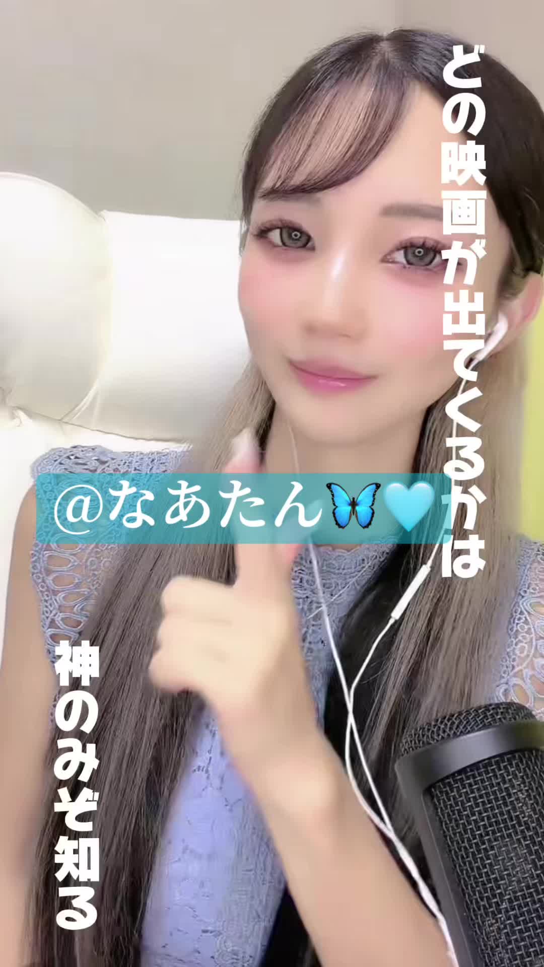 @3代目750キラー